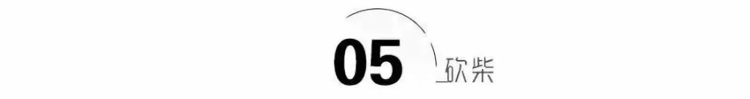 说张艺谋拍烂片，怼范冰冰是毯星，谁给了她毒舌的资本