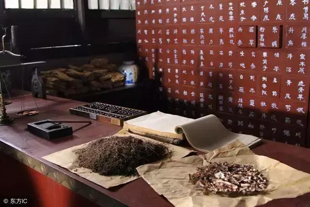 人参性味归经作用功效,中药人参的功效与作用