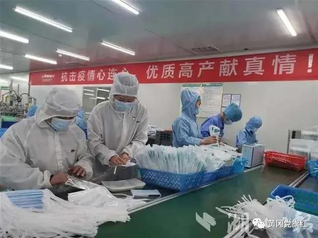 万众一心朴诚勇毅,朴诚勇毅不胜不休下一句