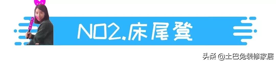 买了鸡肋家具,这几样家具没必要买费钱又不实用