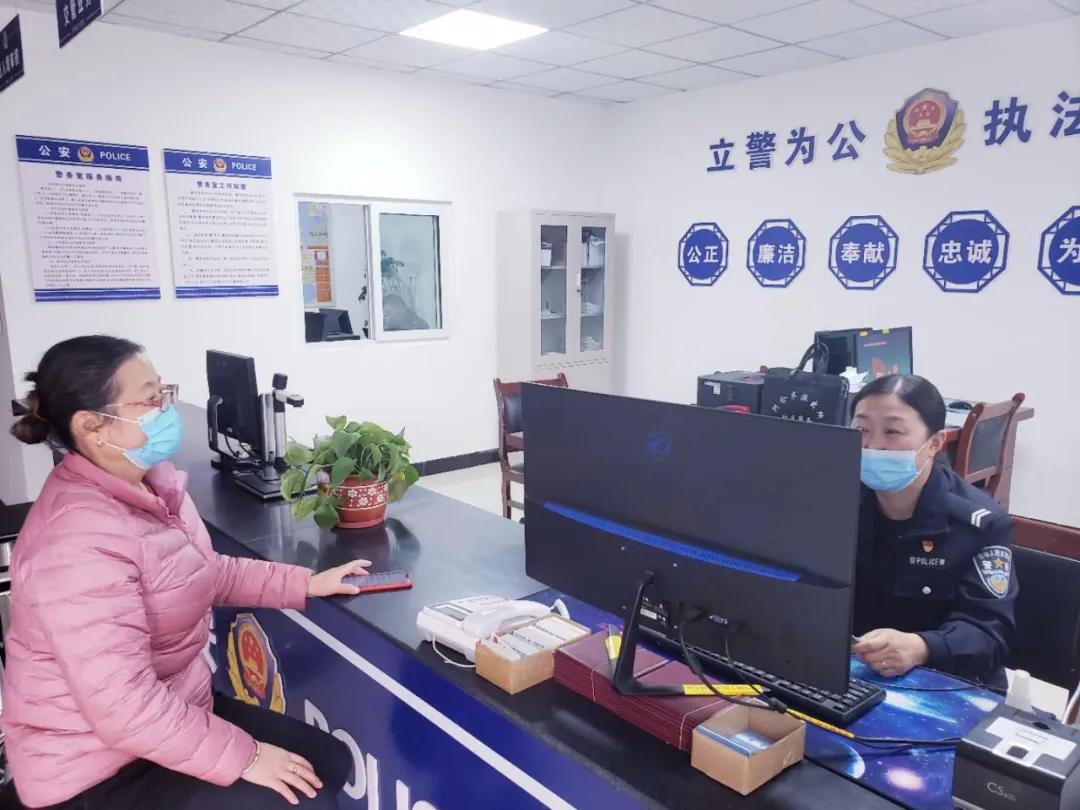 市级文明单位喜报,喜报派出所荣膺全国模范公安单位