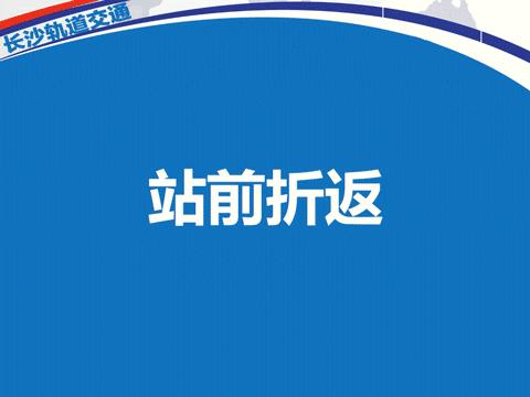 地铁为什么半夜要停止,地铁为什么不24小时运营