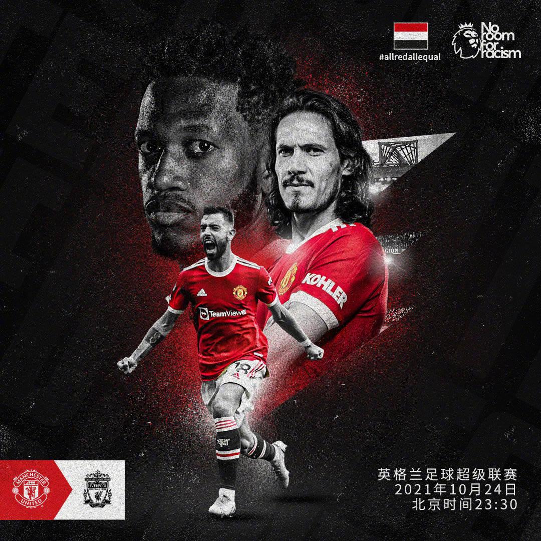 十八天内四场国家德比,十八天四场国家德比谁赢得多