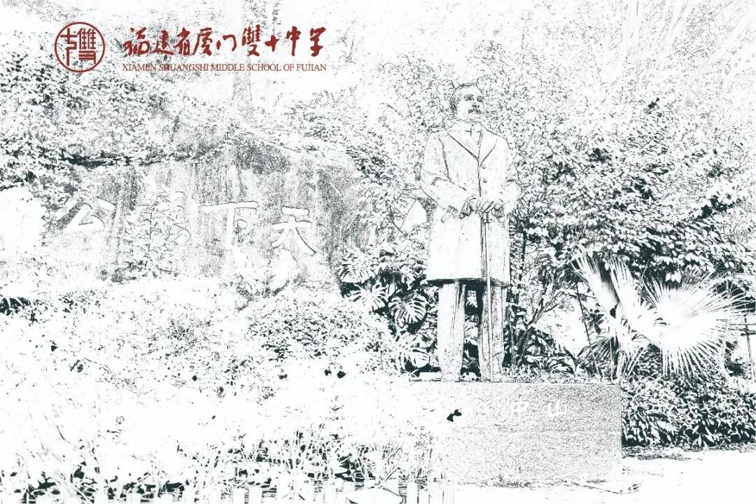 长大后我就成了你的例文,节目《长大后我就成了你》