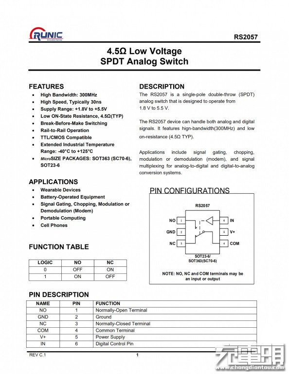 三星25w快充拆解视频,三星25w快充移动电源