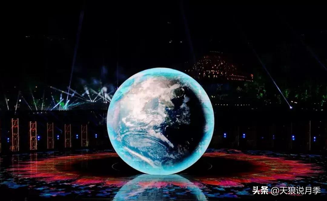 有人去过世园会吗,去过世园会好不好玩