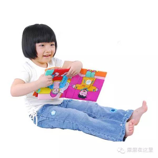 “宝宝三个月，要给他买布书吗？”关于挑布书的那些事