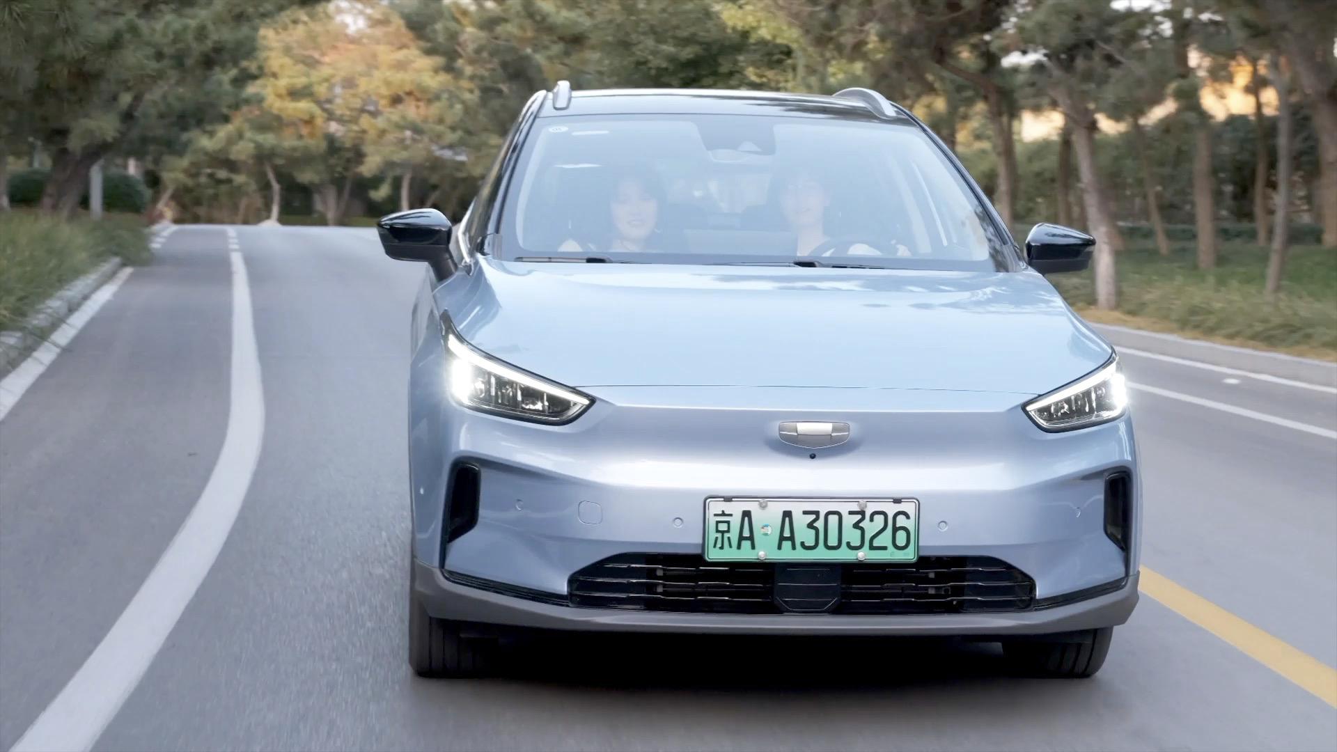 不可C议之旅——说走就走！小姐姐与几何C的追乐旅行