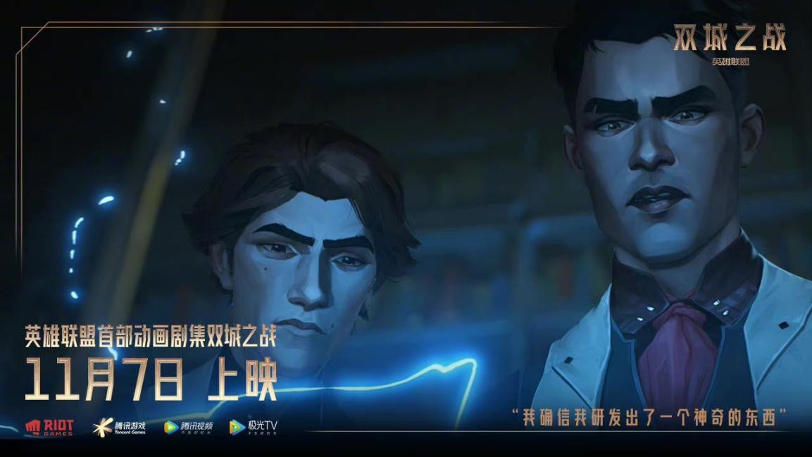 Bearbrick又一重磅联名？汪苏泷、王校长等众名人提前曝光