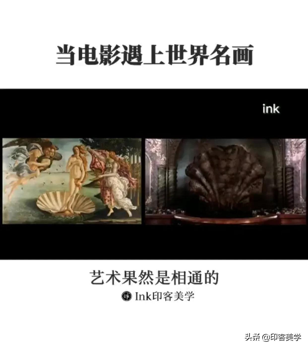 魔改是词语吗,魔改剧什么意思