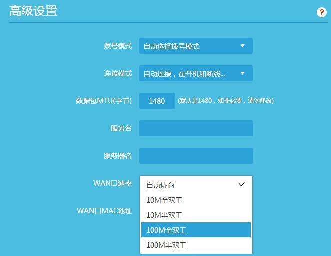 光纤宽带突然变慢的原因有几种,200m宽带网速很慢是路由器问题么