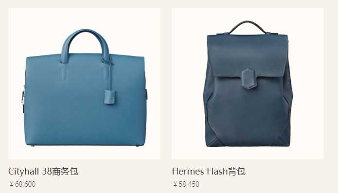 爱马仕东西为什么那么贵,爱马仕铂金包为什么比黄金还贵