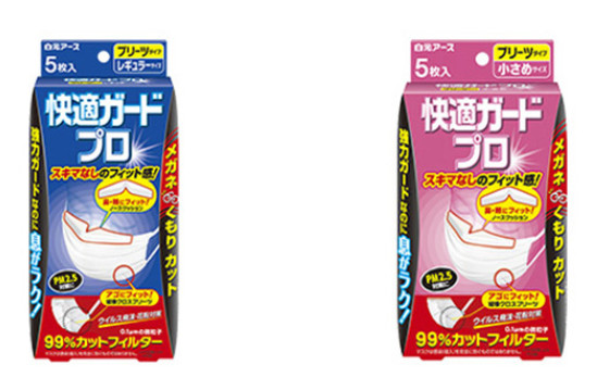 假货口罩曝光,十大假口罩品牌