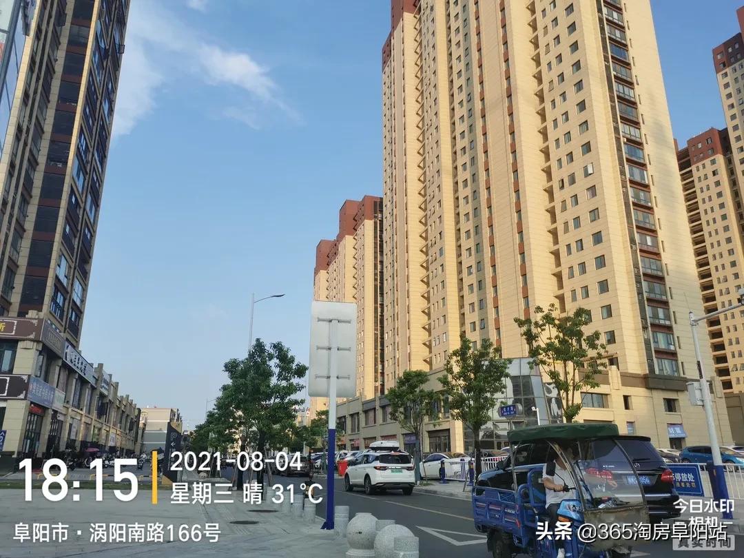 阜阳爱琴海广场开业,颍东区爱情海购物中心