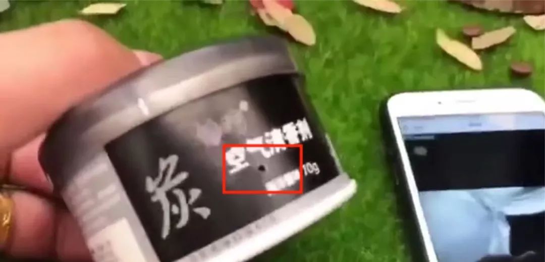 针孔摄像头识别,哪些app有针孔检测