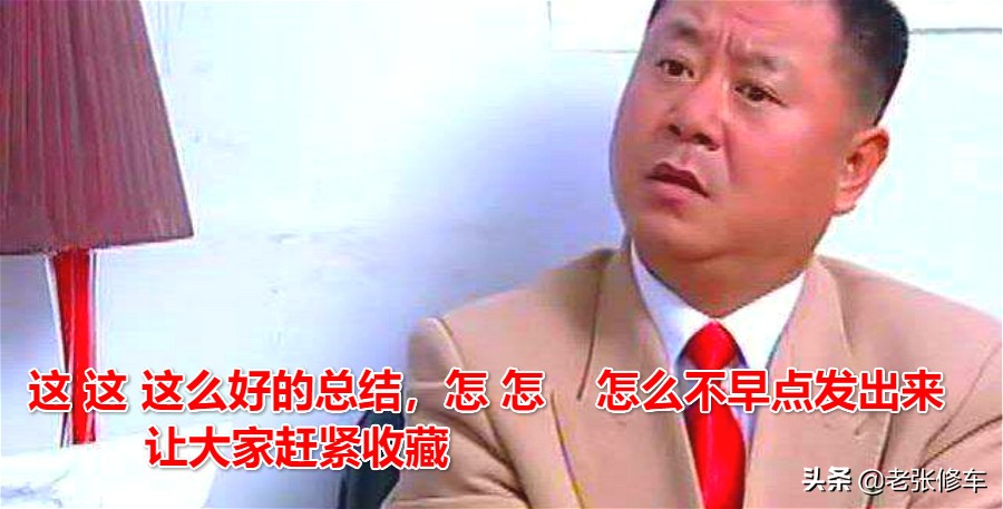 6at变速箱油用循环机换还是重力换,卡罗拉1.2t到底要不要换变速箱油