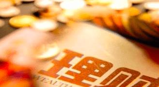 上班族买房理财,上班族工资怎么理财