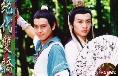 童年精彩古装武侠剧灵镜传奇,著名十大经典古装电视剧