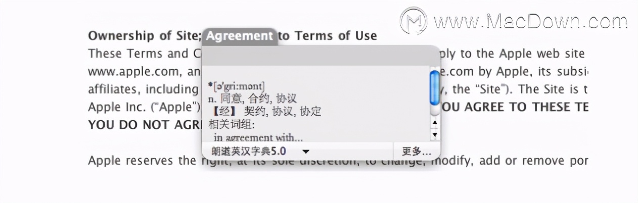苹果笔记本macosx实用工具安装,macos系统日常使用教程