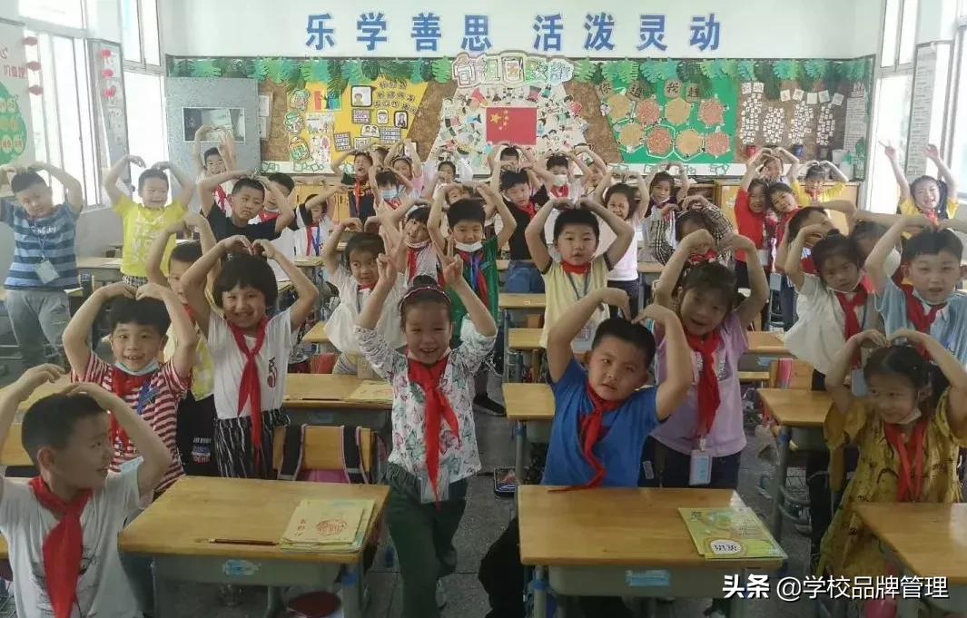 让书香点亮生活,让书香陪伴你一生