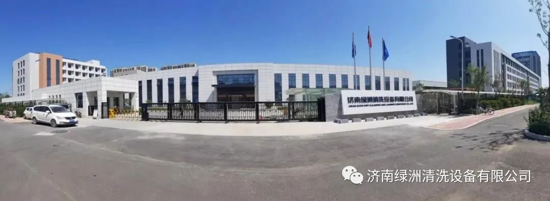 绿洲牌洗脱机,绿洲25公斤洗脱机参数