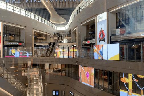 浦东机场日上免税店24小时营业么,浦东机场怎么经过日上免税店