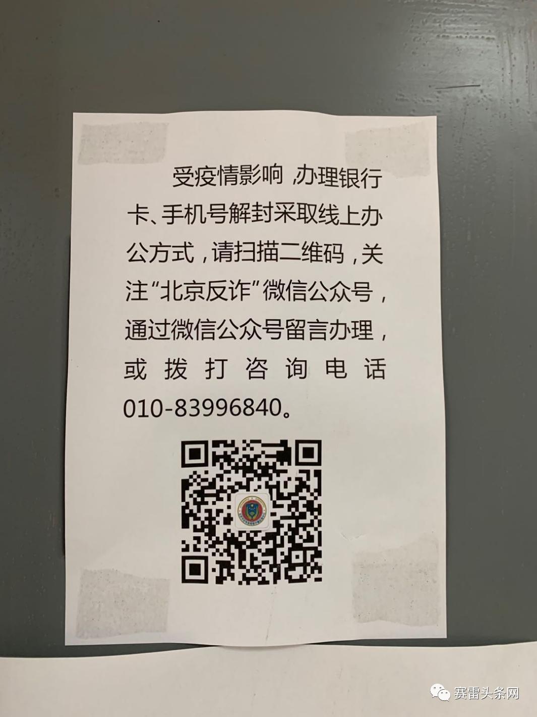 icmarkets账户被禁用,icmarkets账号冻结了怎么办