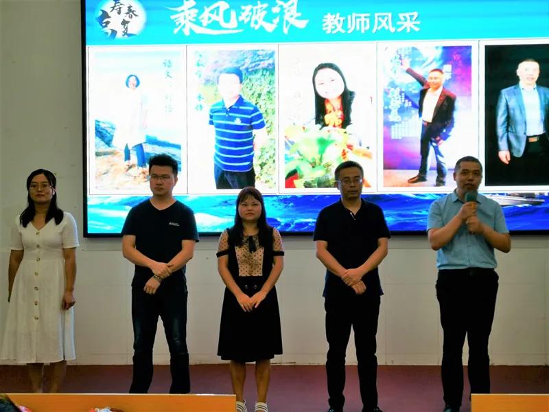 合肥滨湖寿春中学高复班,合肥滨湖寿春中学复课