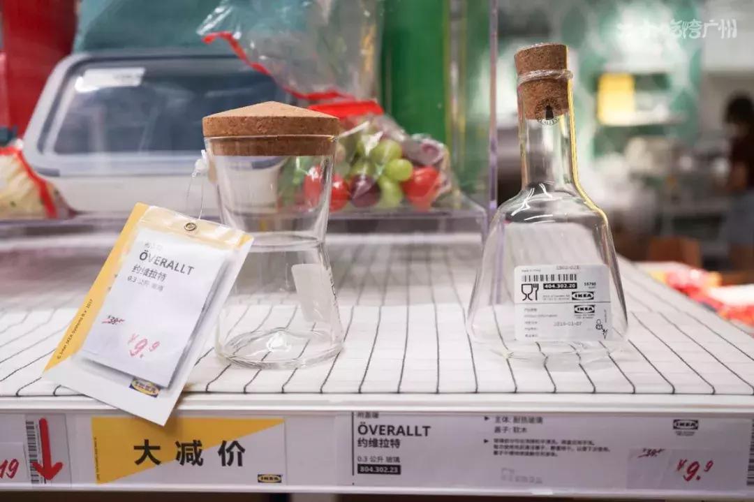 广州东宜家家居搬了吗,广州东的宜家要搬家吗