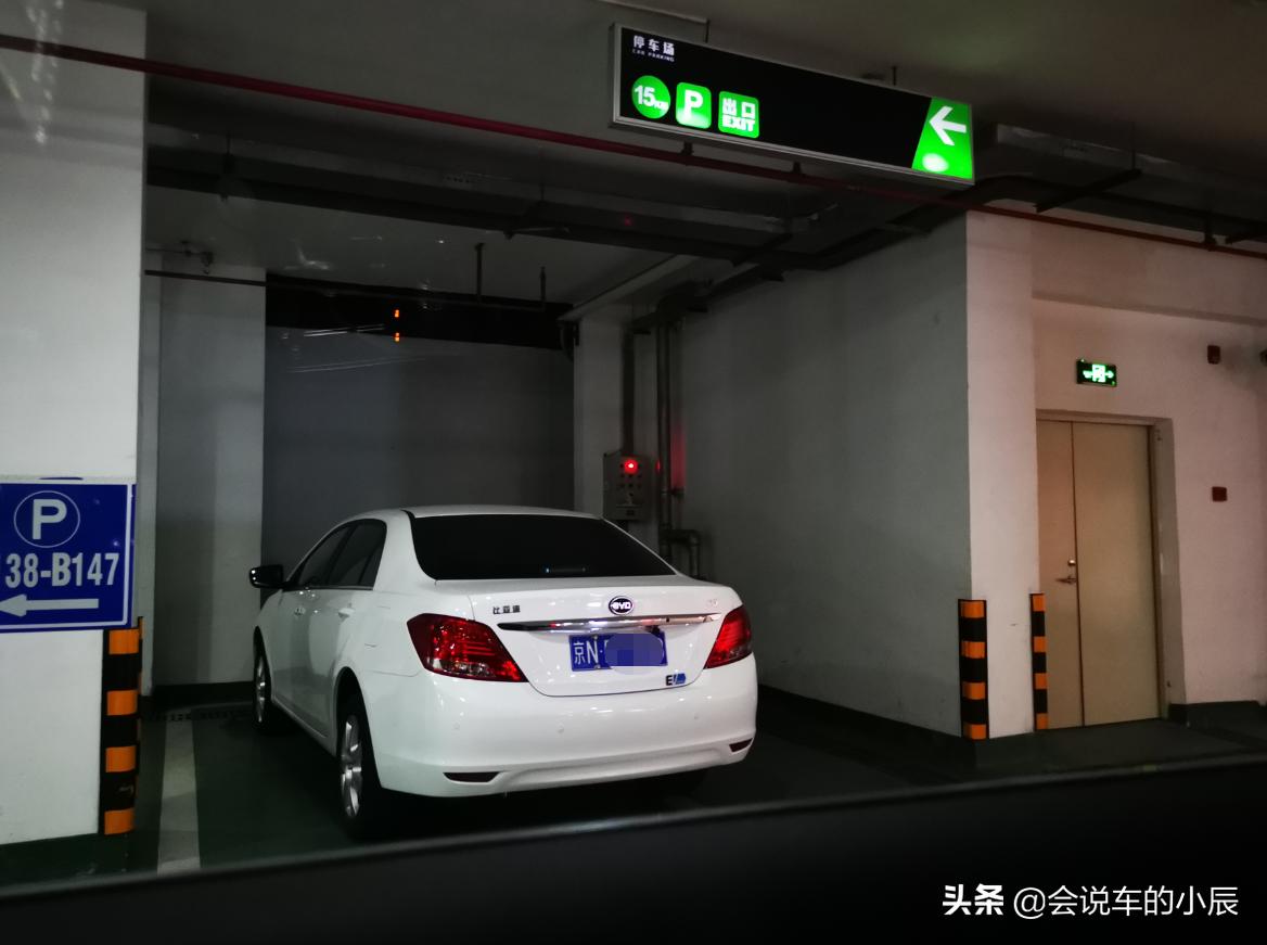比亚迪唐ev2023款纯电续航800公里,唐ev怎么开省油