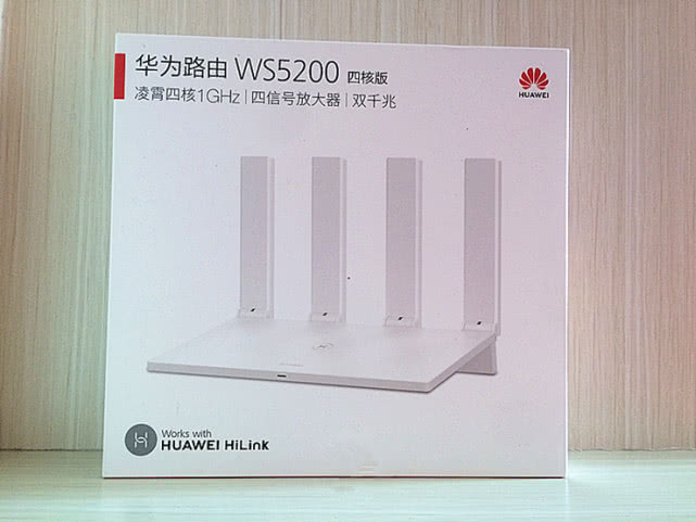 华为ws5200全屋组网,华为ws5200穿墙效果怎么样