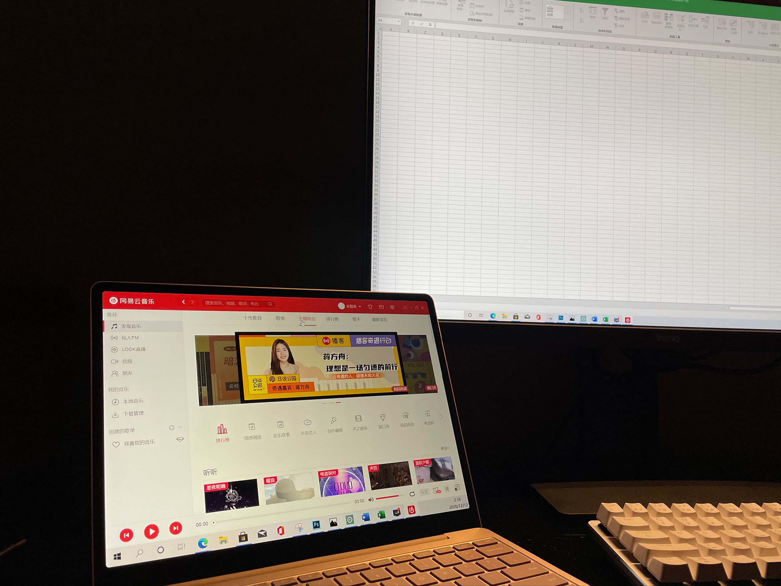 一线通type-c显示器怎么玩,显示器type-c接口在哪里