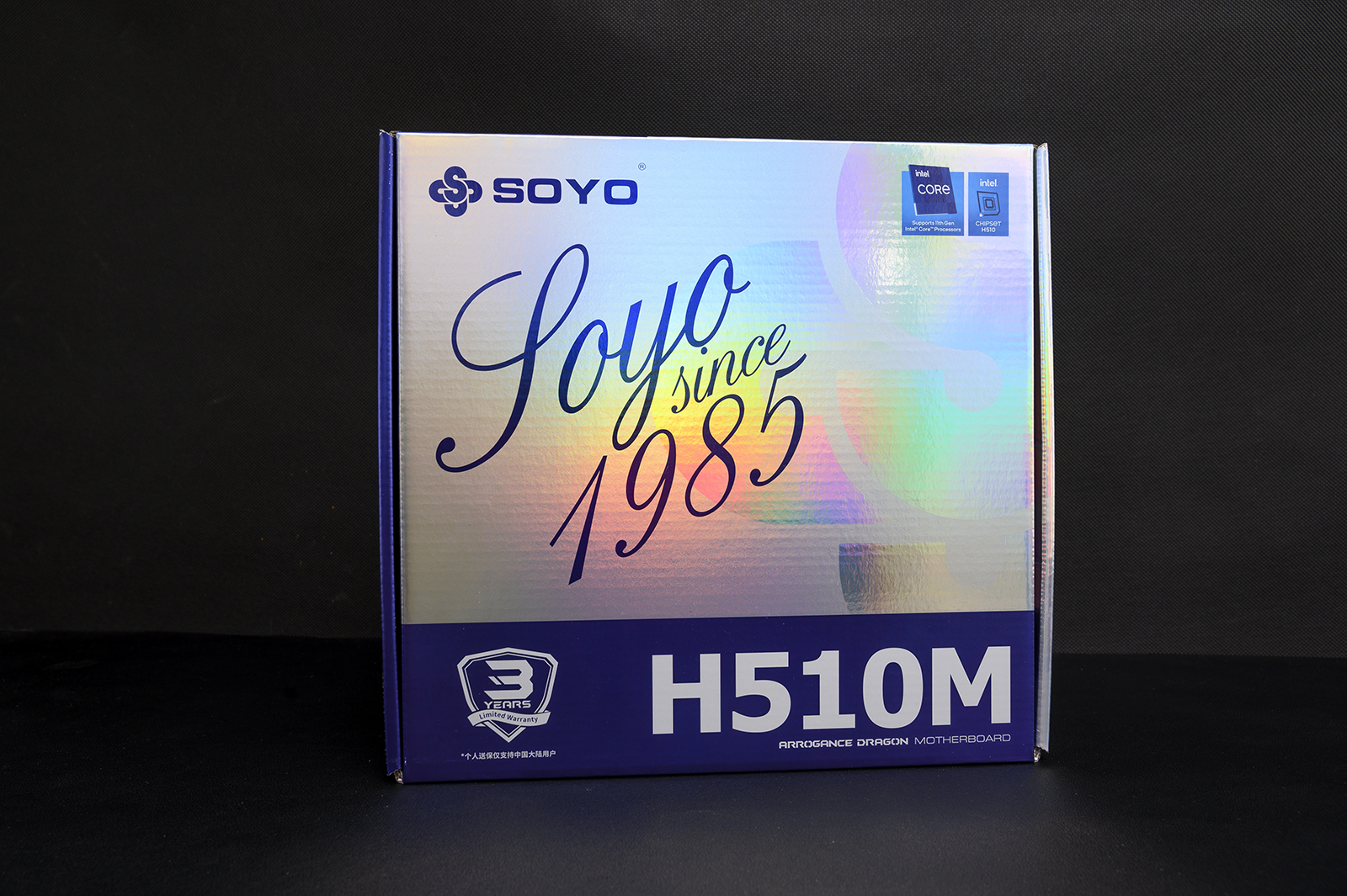 梅捷h510支持多少频率,梅捷h510主板支持什么cpu