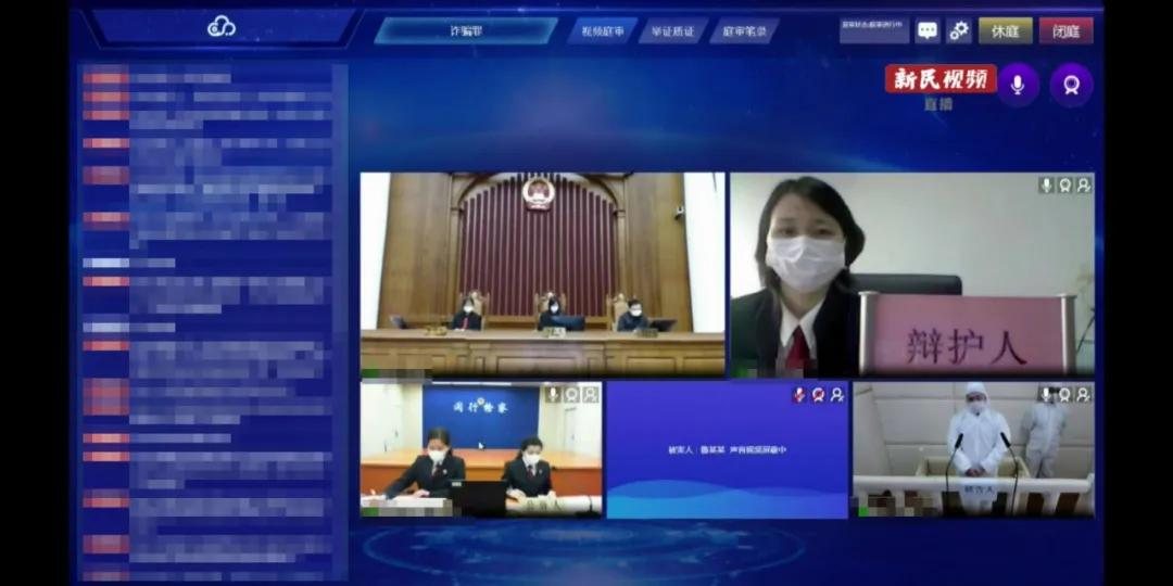 男子卖假口罩诈骗15万,买口罩被骗147万