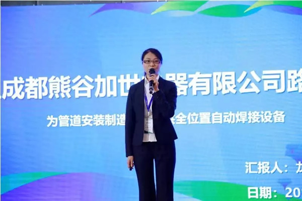 单仁资讯集团高管,单仁资讯集团合肥分公司