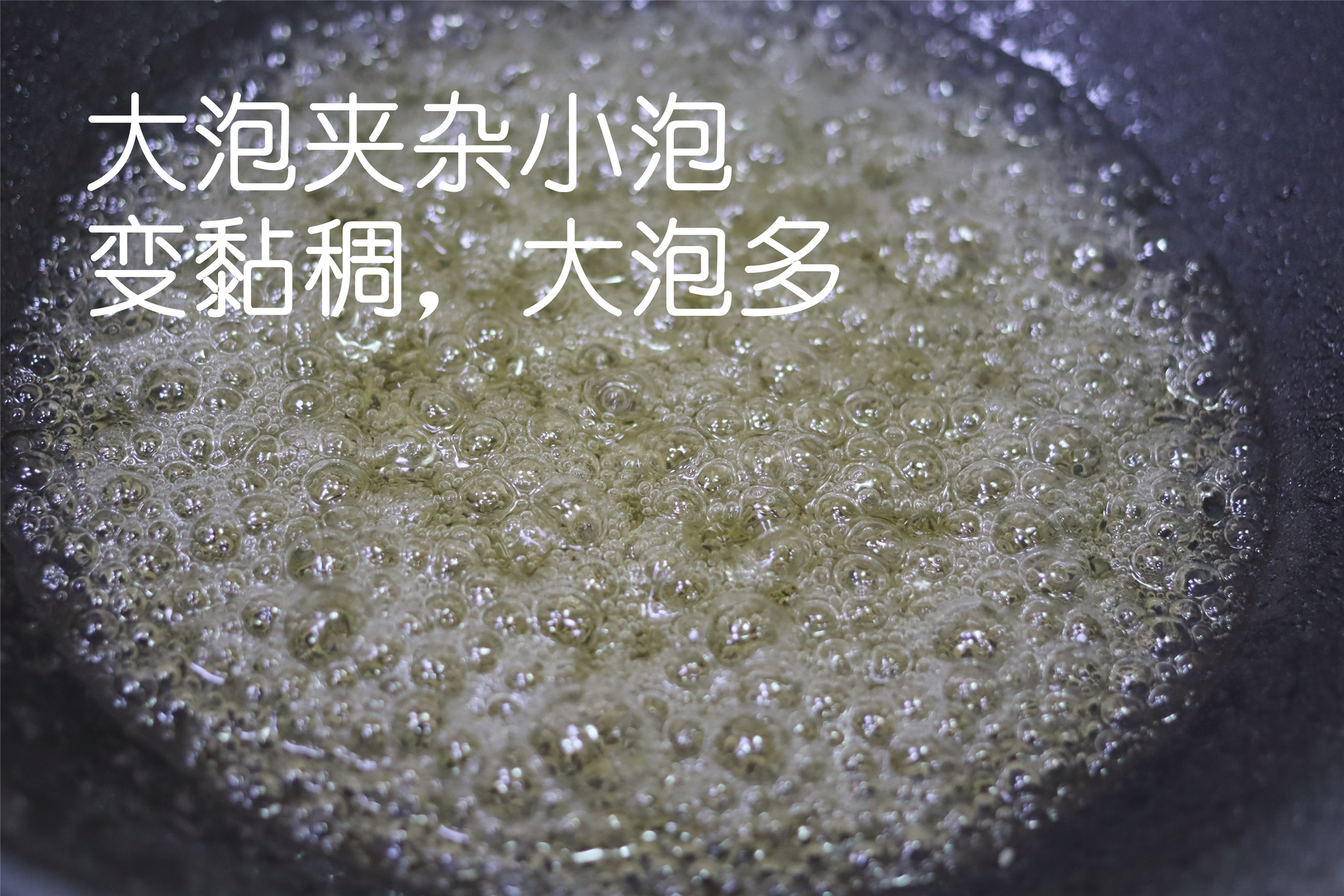 做糖葫芦怎样熬糖脆,家庭版糖葫芦怎么熬糖