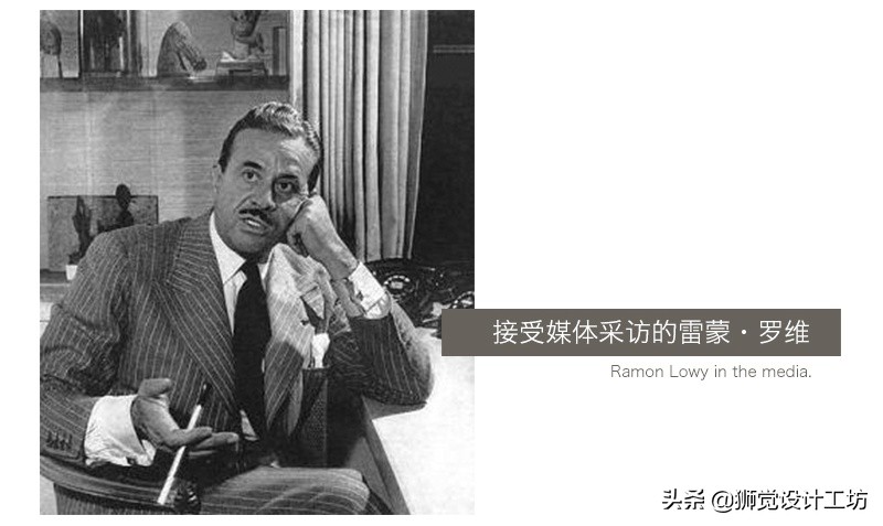 外国现代设计史必背,世界现代设计史简单梳理