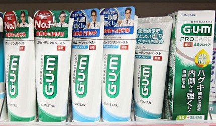 什么牙刷清洁口腔最好用,去日本买什么牙膏牙刷