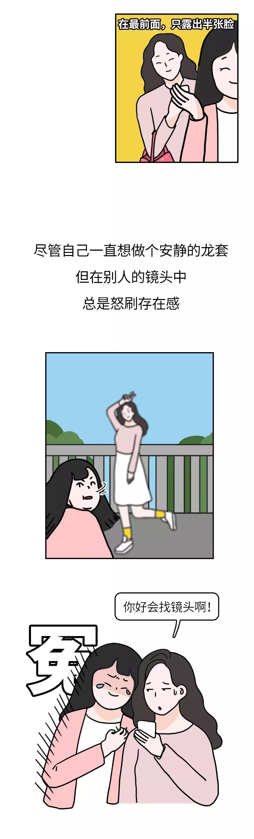 脸大的女生适合什么发型长款,脸大的女生留什么样的发型
