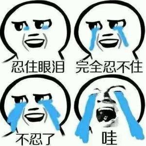 最坑的5款首饰,五款最坑的首饰