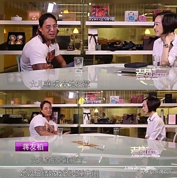 落魄时疯狂追求名媛妻子，功成名就后出轨，离婚拖欠赡养费