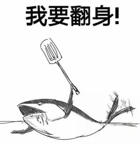 现在深圳三和大神怎么样了,深圳三和大神如今还有吗