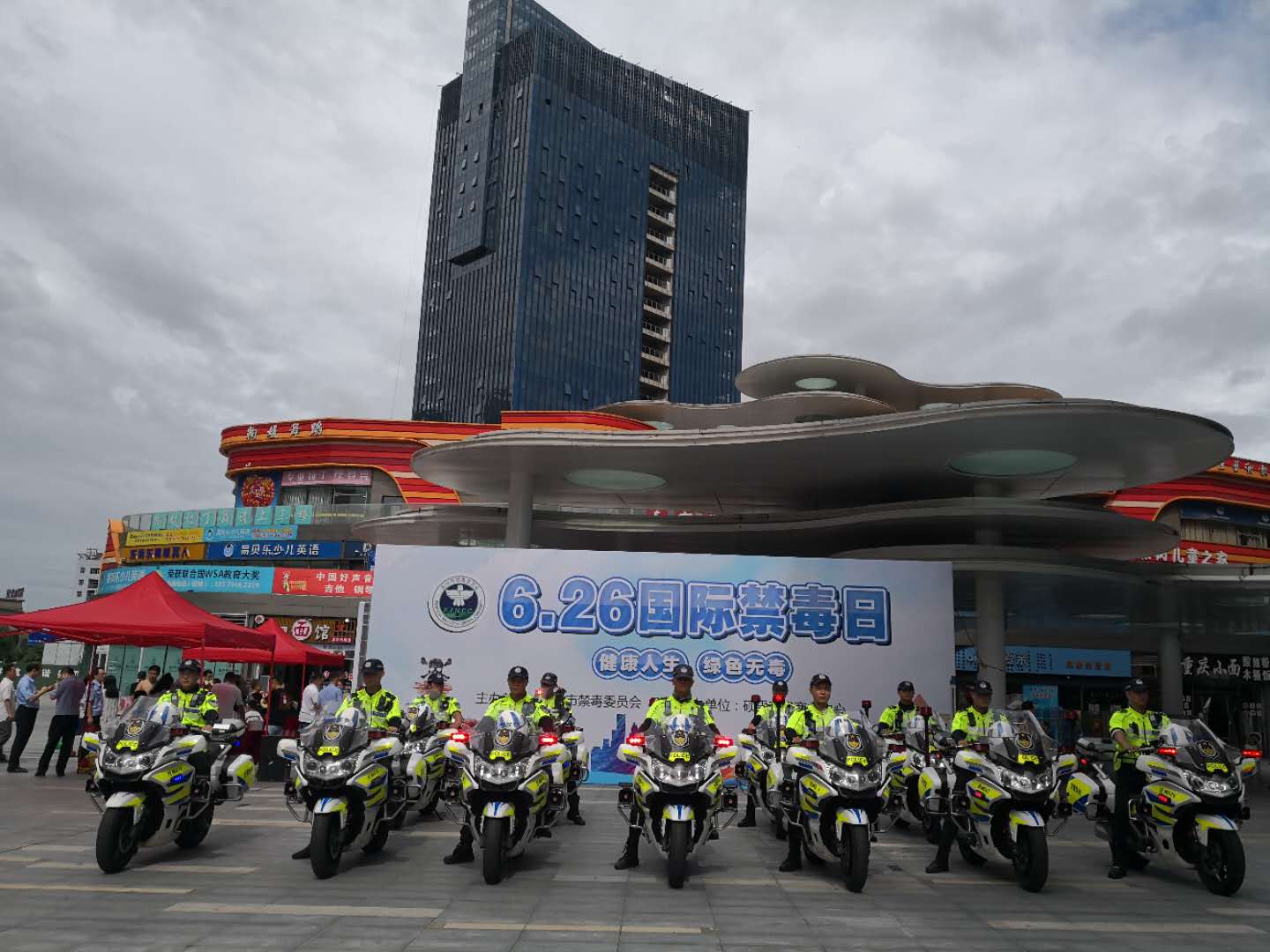 线上线下开展禁毒宣传,抚州禁毒