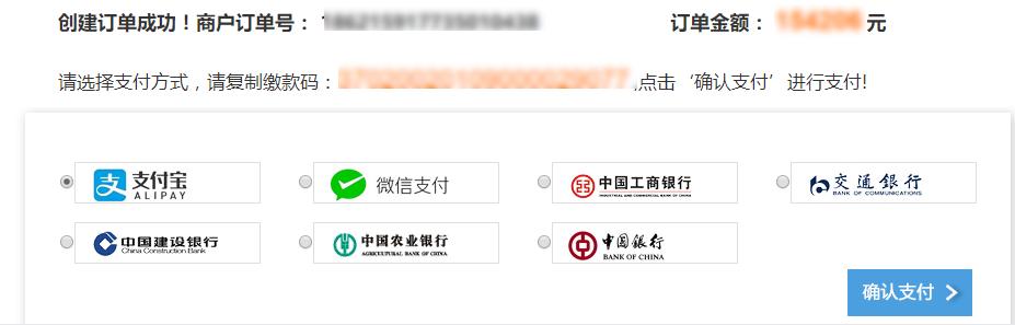 电子诉讼服务平台网上立案流程,网上诉讼服务平台流程
