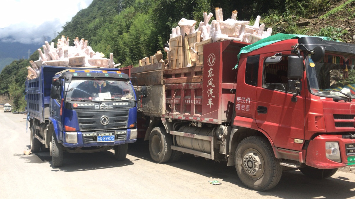 光彩公益慈善事业,光彩公益基金会