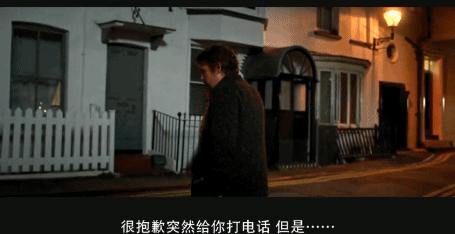 相声新势力戏精的诞生,戏精的诞生群魔乱舞视频