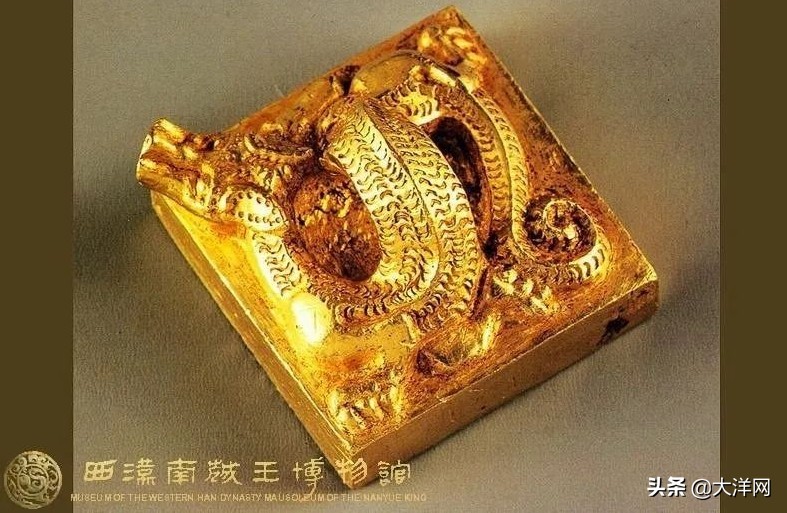 广州新的历史博物馆,新广州博物馆