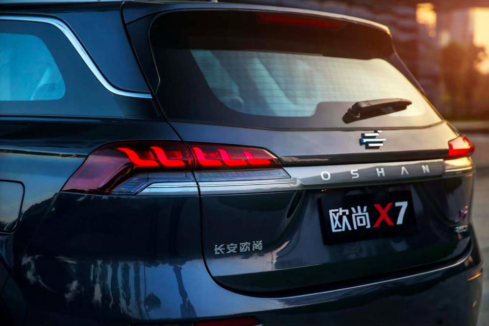长安欧尚x7现在掉价了多少,长安欧尚x7价格多少钱