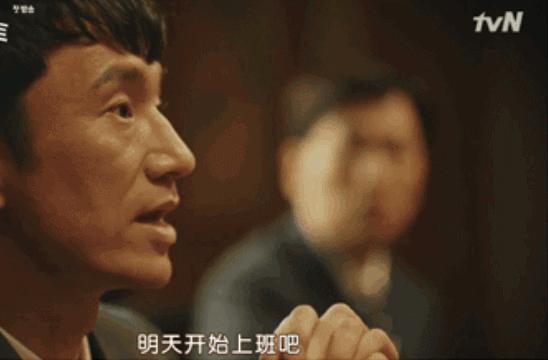 太沙雕了，这收视冠军让我笑到打鸣