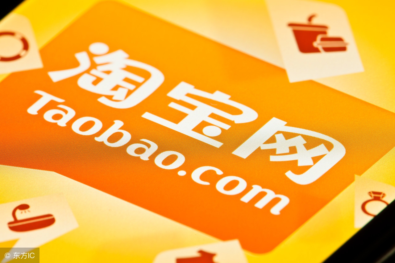 淘宝搜索流量突然下降了怎么解决,淘宝搜索流量出不来什么原因